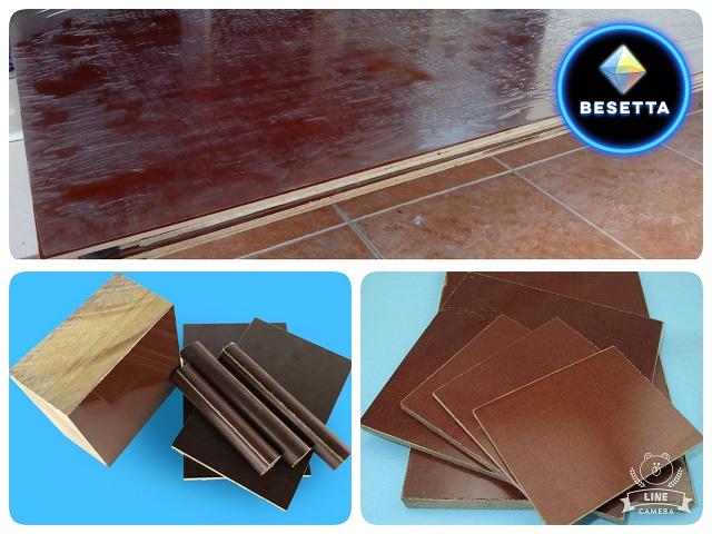 จำหน่าย Bakelite เบกาไลท์กระดาษ เบกาไลท์ลายผ้า และพลาสติกวิศวกรรมทุกชนิด